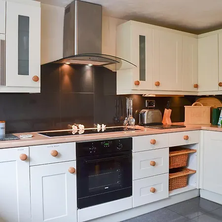 The Station Masters House 토버